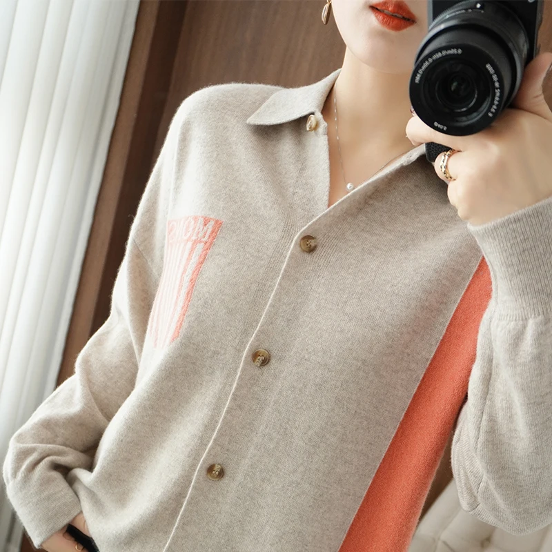 Colorblock Knitted Wool Cardigan Four Seasons New Elegant Women's Lapel Casual Fashion Unique Style Delicate Soft All-Match Coat