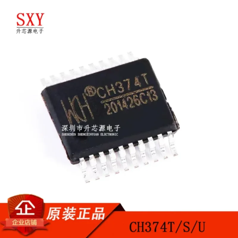 Original CH374T CH374S CH374U 12Mbps USB bus interface chip SMT SSOP/SOP