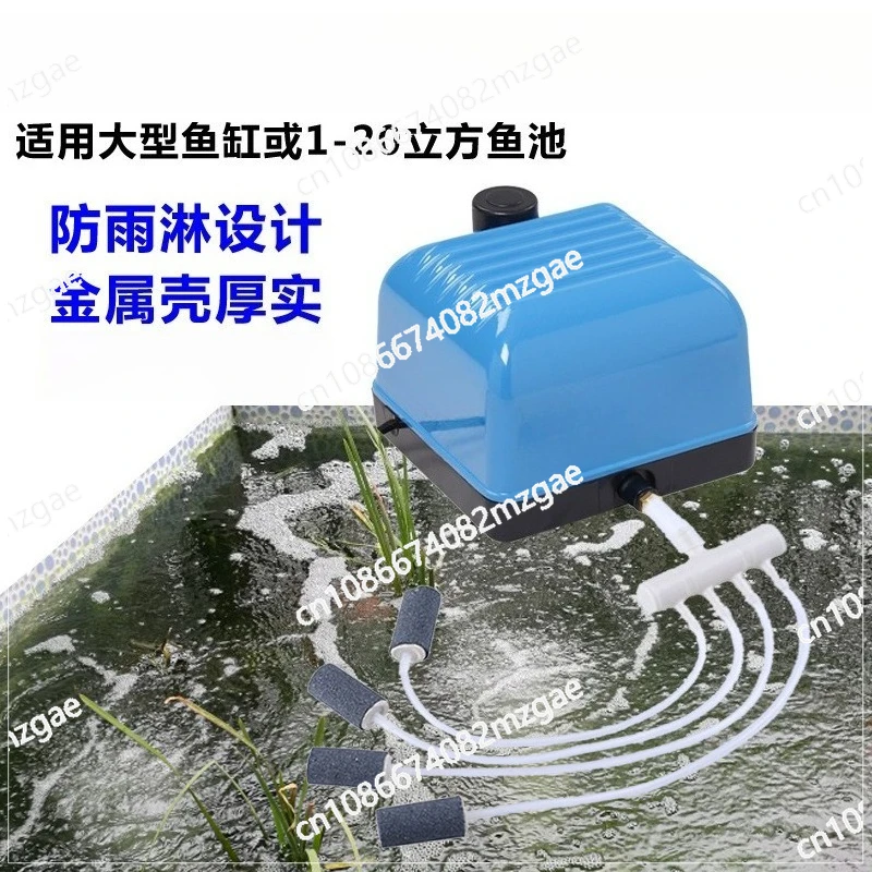 V 10 20 30 60 Diaphragm Air Pump for Aquarium Fish Septic Tank Air Blower Hydroponics Pond Air Compressor