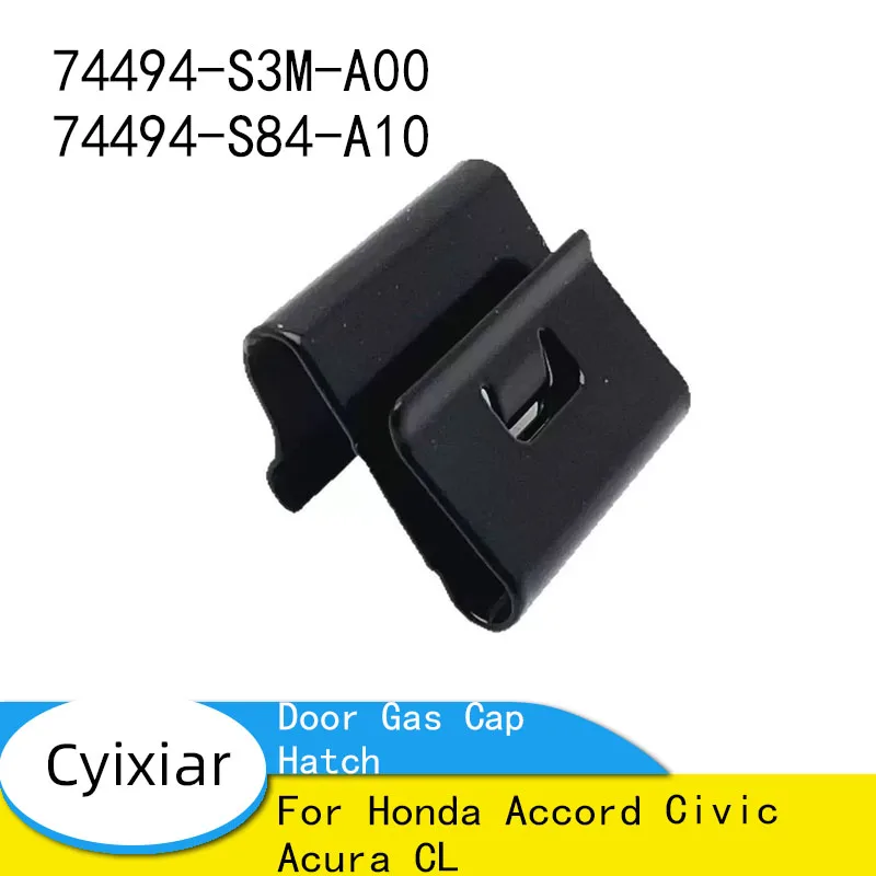 New 1Pcs Fuel Door …