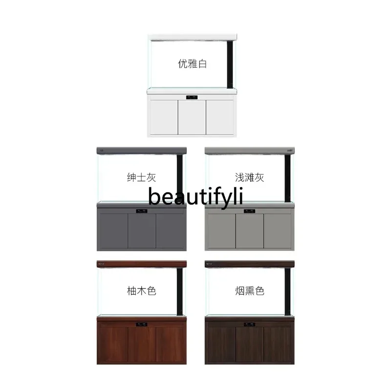 Large bottom filter ultra-white fish tank aquarium living room ecological household  H