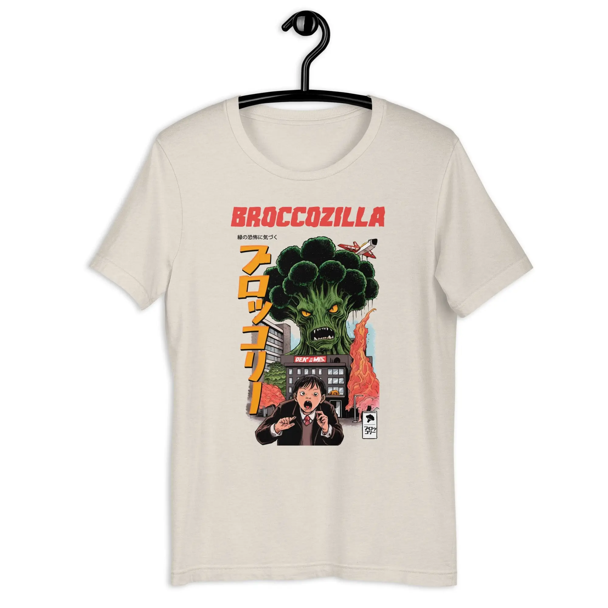 Broccozilla T Shirt Funny Vegetable Gift For Broccolli Lovers