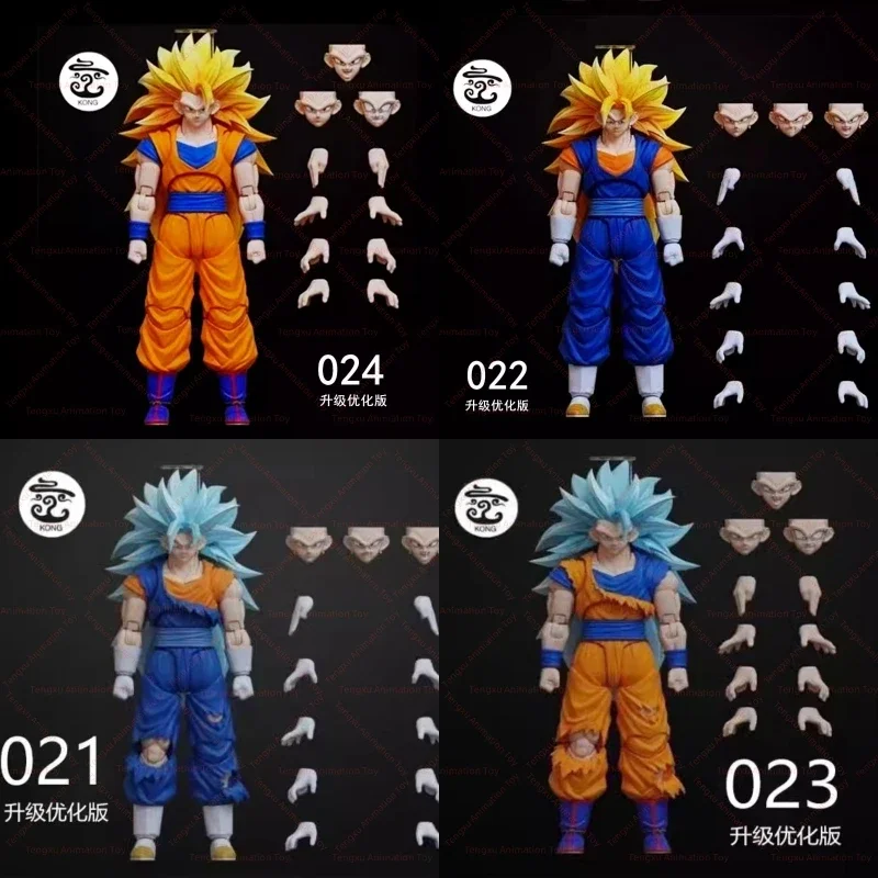 Dragon Ball SHF Upgraded Version Kong Model Goku Super 3 Vegetto Super 3 Blue 3.0 Anime Toy Collection Gift