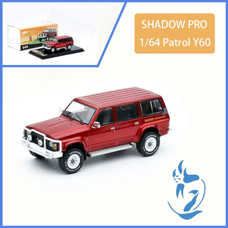 

Предпродажа SHADOW PRO, масштаб 1/64, патруль Y60, модель автомобиля, классический сувенир для взрослых, подарок, статический дисплей