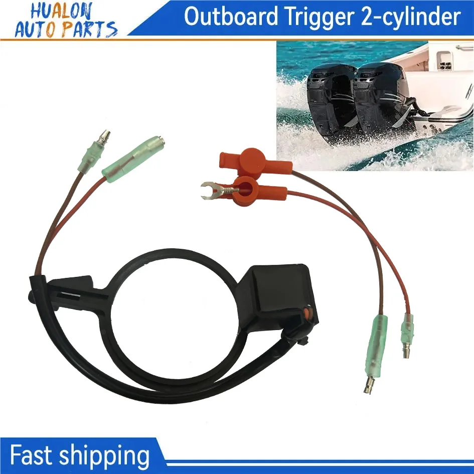 

98450A10 Триггер для подвесного двигателя Mercury Mariner 1977-1993 годов 6HP-25HP 2-тактный 2-цилиндровый Sea Pro XD XR10 Magnum Marathon 93880A1