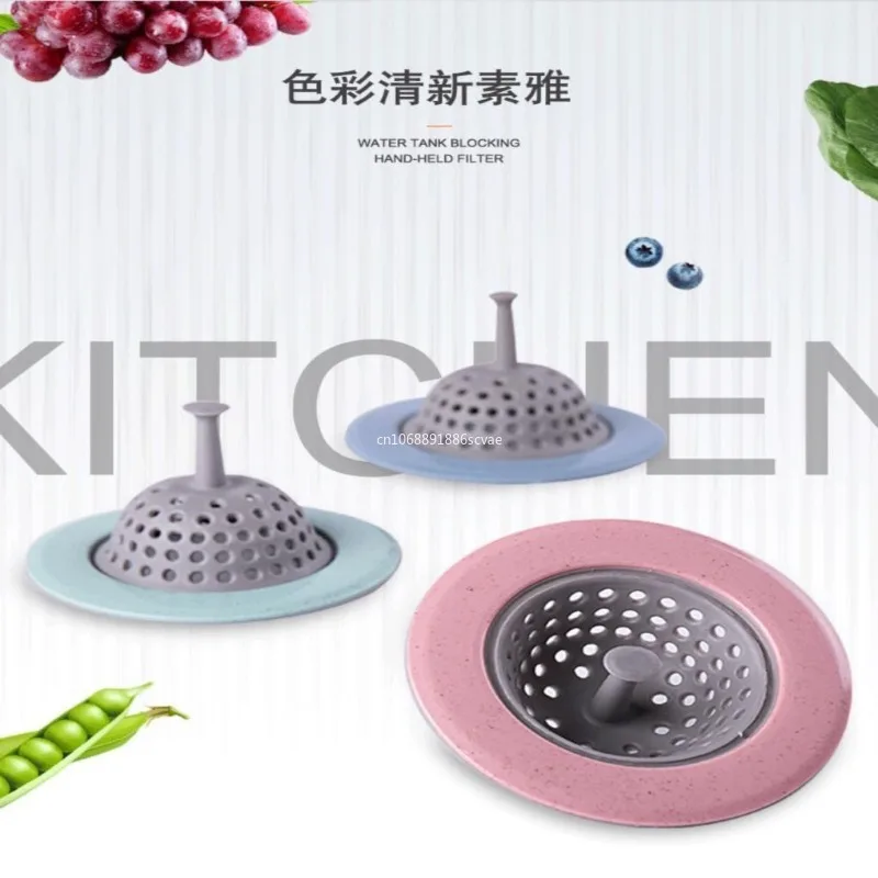 1pcs Sink Strainer Silicone Sieve Kitchen Sink Filter Mesh Fillers for Hair Gootsteen Zeef Things for Kitchen Accessories 배수구 트랩