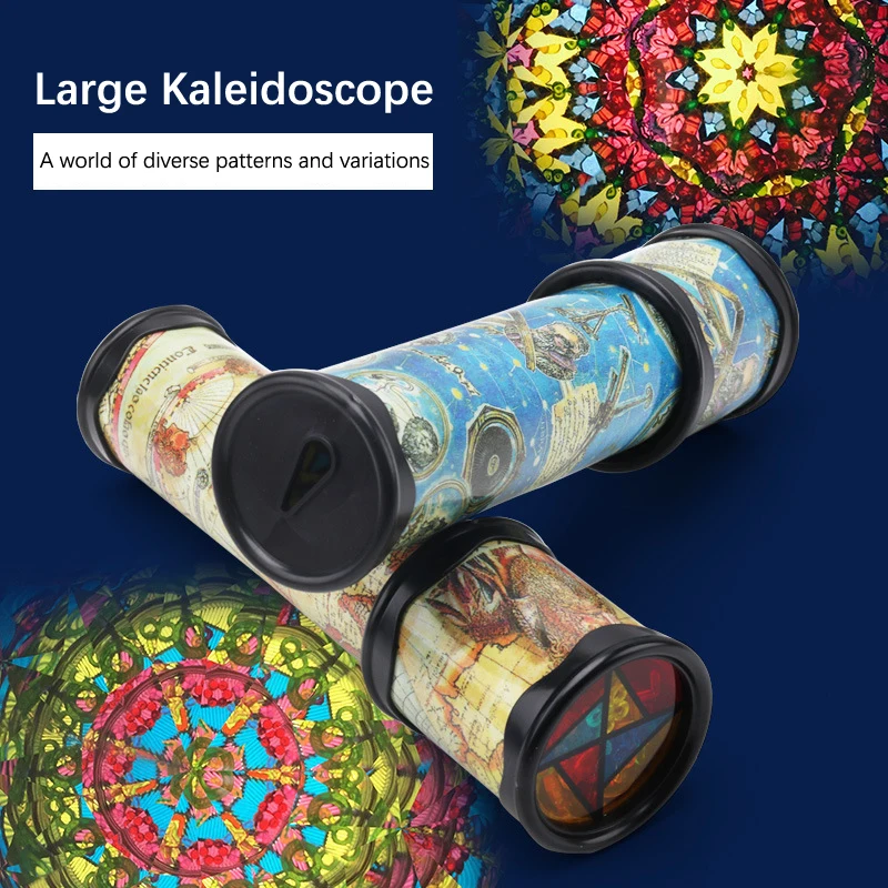 Scalable Magic Kaleidoscope Classic Three Mausoleum Mirror Kaleidoscope Toys Fancy Colored World Toys For Children Gifts