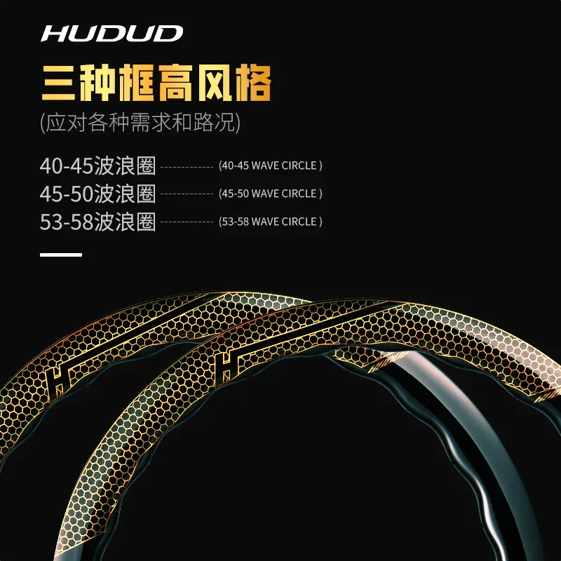 

Комплект колес из углеродного волокна для дорожного автомобиля 700c, кольцо дискового тормоза для дорожного автомобиля, ступица тормоза, дисковый тормоз 36T, легкая трещотка для разрушения ветра