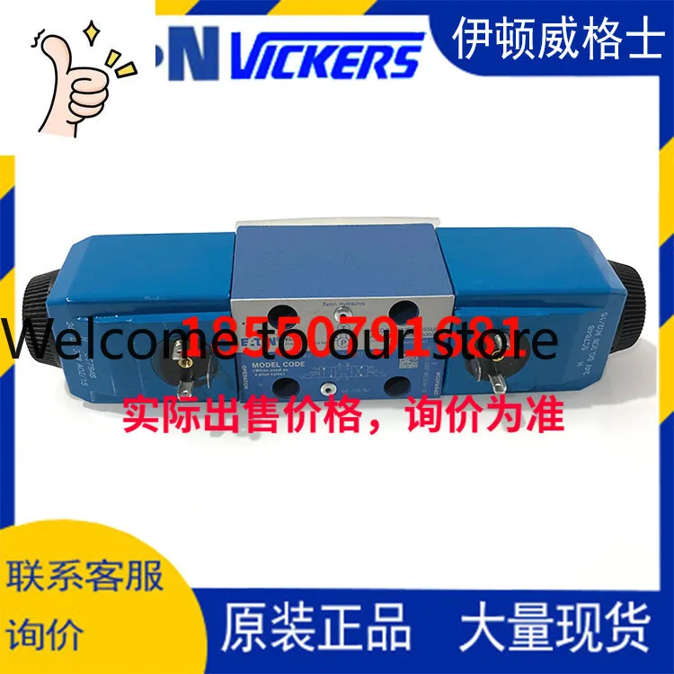 Vickers Solenoid Va…