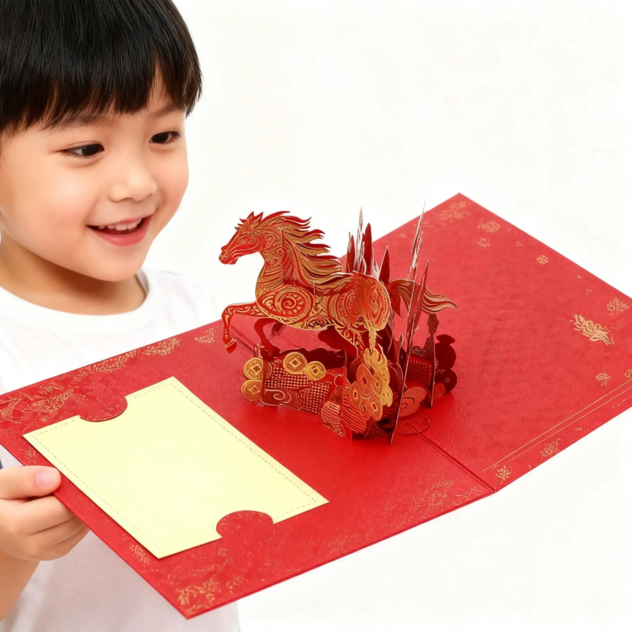 2026 Spring Festiva…