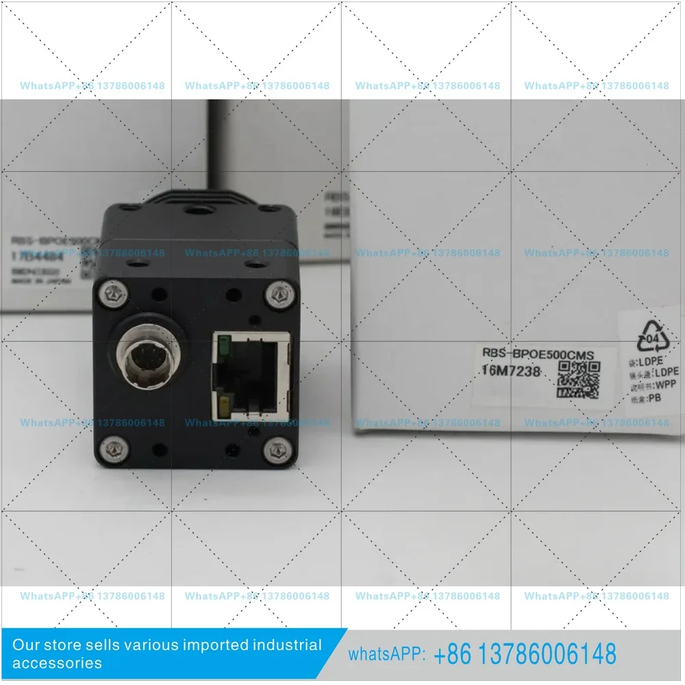 The new original RBS-BPOE500CMS 5 million pixel Ethernet port monochrome industrial camera