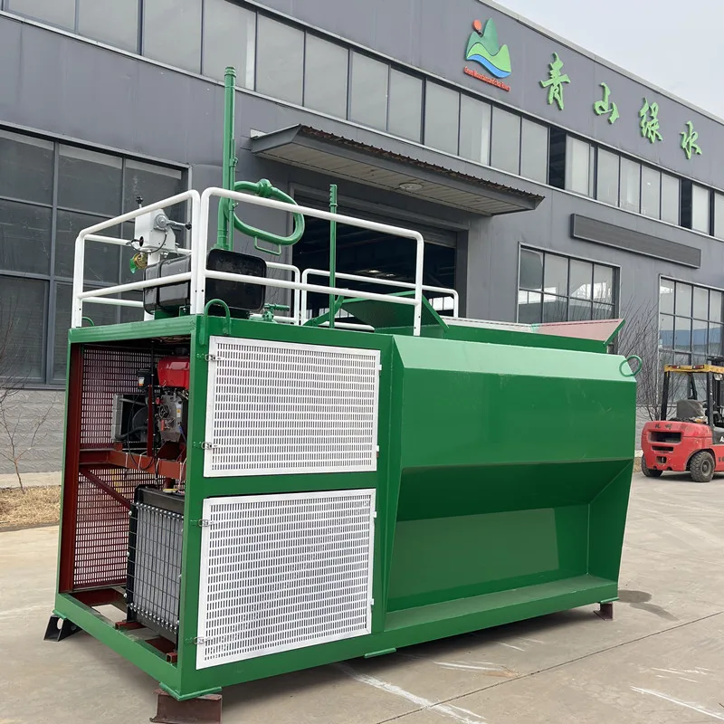 Customized Diesel Hydroseeding Machine With Pump And Engine Hydraulic Spray Seeder Hydro Mulcher Core Components