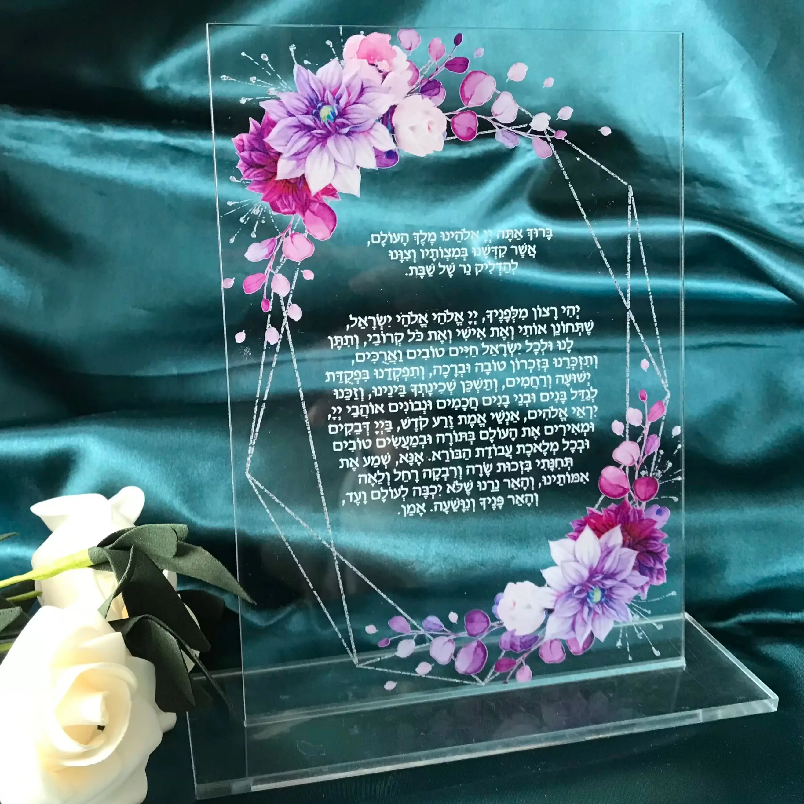 

10pcs Customized Acrylic Hebrew Invitation Card,Soft PVC Cards,Light Candle Prayer Invite Card for Gift Favor Decoration