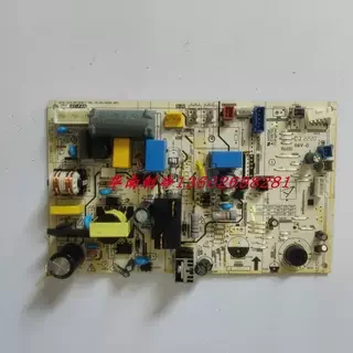 

new motherboard 17122000047680 KFR-26G/BP2DN1Y-AG.JD.GN.WXNK.NP1