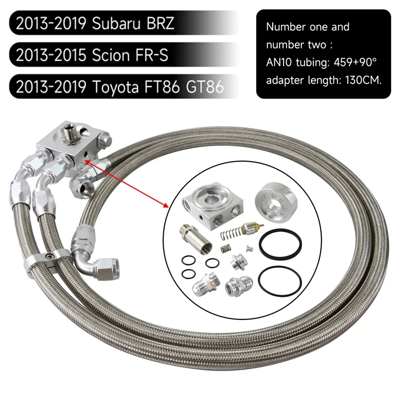 

Сэндвич-адаптер масляного фильтра с шлангом, термостатический 73 ± 0,5 ° для Subaru BRZ Scion FR-S FA20, серебристый