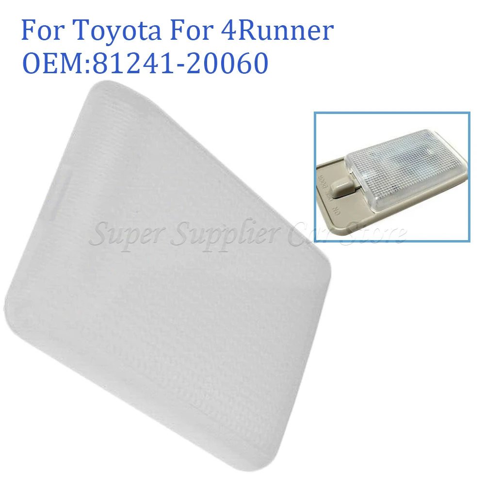 Car Interior Overhead Dome Light Lens Cover Car Lights Cover 81241-20060 For Tercel For Toyota For 4Runner For Pickup For Van