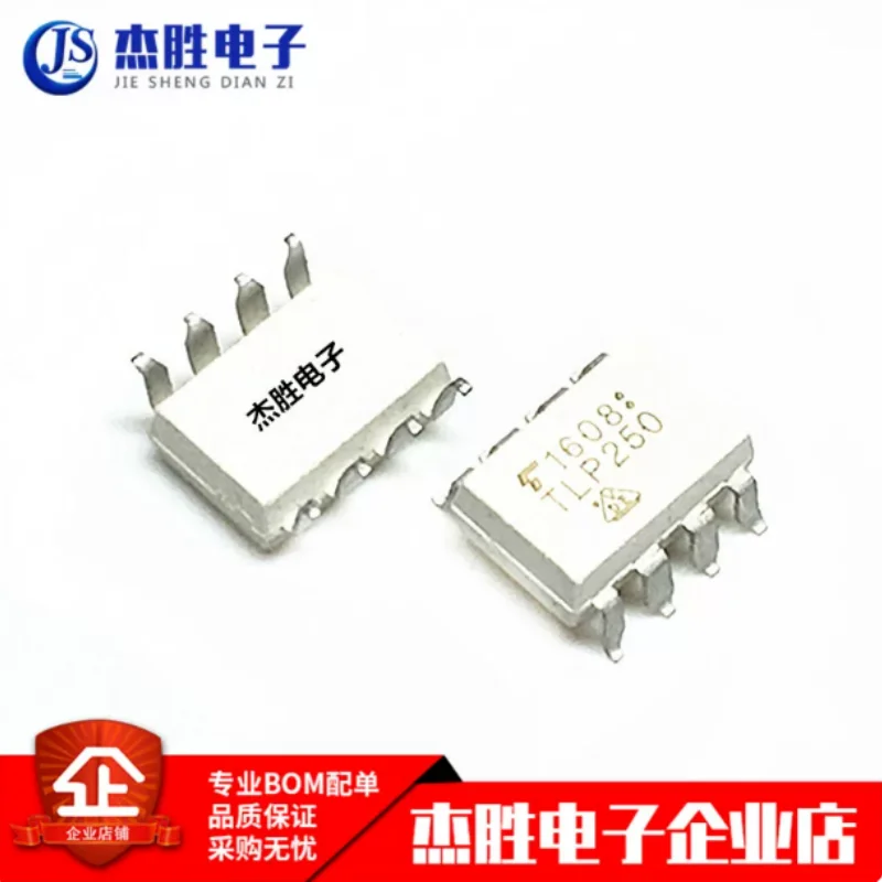Brand new original TLP250 patch SOP8 optocoupler isolator gate driver coupler chip IC