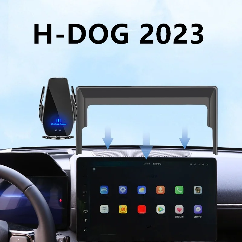 Dla 2023 dla Haval H-DOG ekran samochodowy uchwyt na telefon ładowarka bezprzewodowa H pies nawigacja modyfikacja wnętrza 14.6 rozmiar w calach