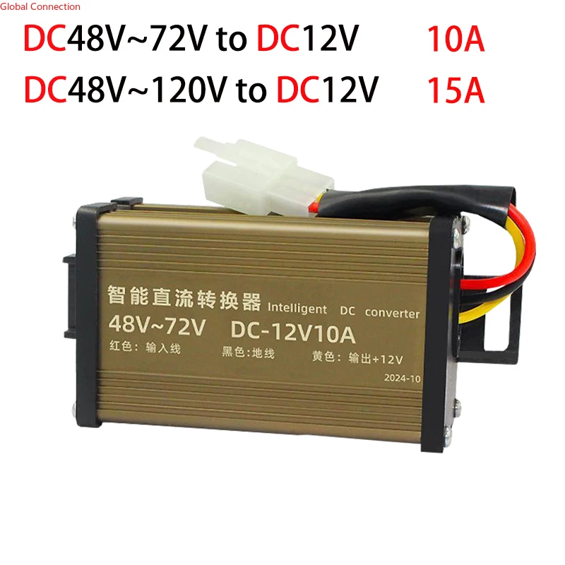 

Преобразователь напряжения постоянного тока DC48V 60V 72V в 12V, ток 10/15А, подходит для электровелосипедов, гольф-каров, малых солнечных систем