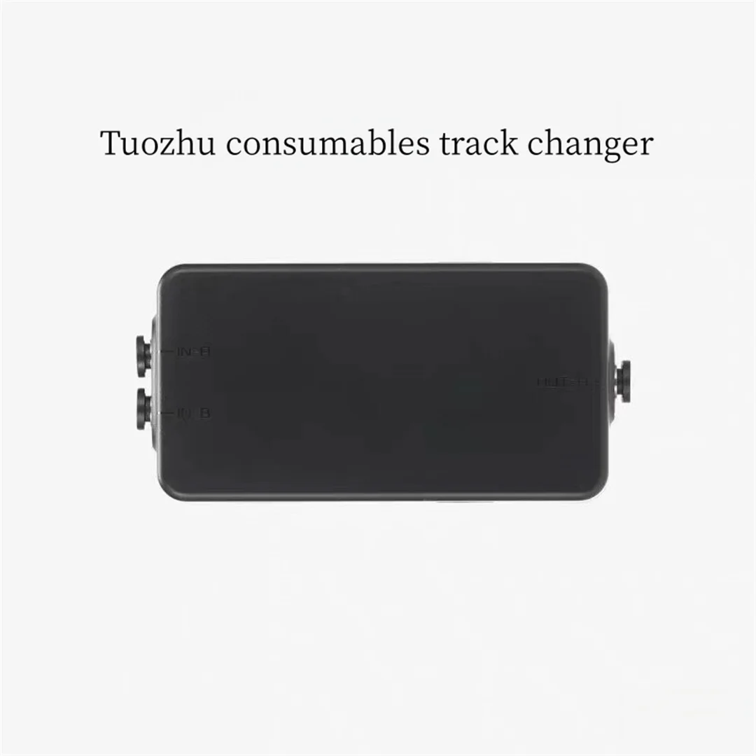 Tuozhu consumables rail changer [compatible with X2D] 3D printer accessories