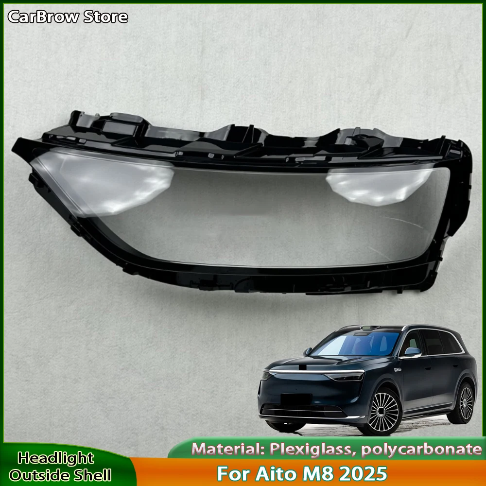 

Transparent Headlamp Lamp Shell Replace Original Lampshade Plexiglass For Aito M8 2025 2026 Front Headlight Cover