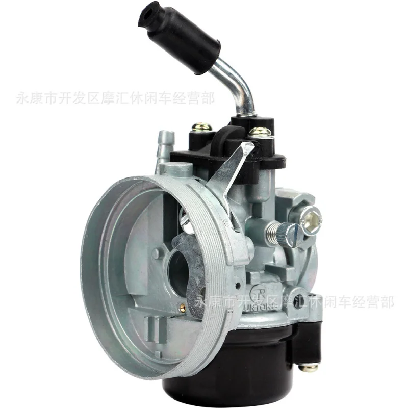 Mini Motorcycle Bicycle Small off-Road Small Sports Car Four-Wheel Accessories 37 50 80CCTwo-Stroke Carburetor