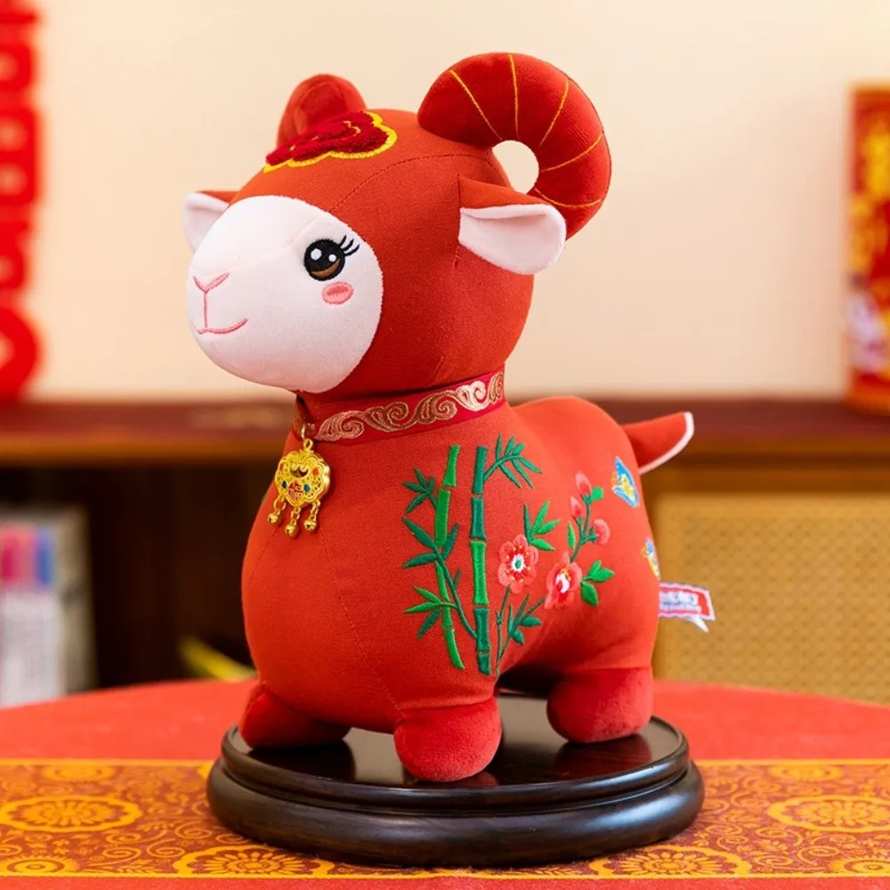 Lucky Soft New Year Stuffed Animal Cuddly Multi-color Plush Toy Polyester Multi-size Mascot Doll Tabletop Decor