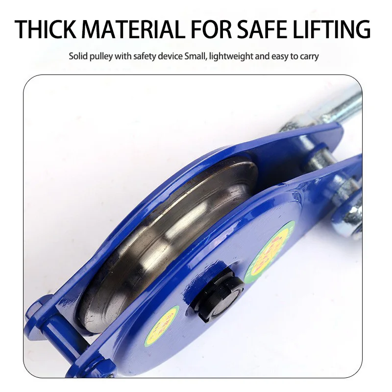 0.3-2 Pulley Unloading Wheel Spraying Plastic Roller Type Steel Cable Zip Line U-type Runner Lifting Bearing Snatch Block