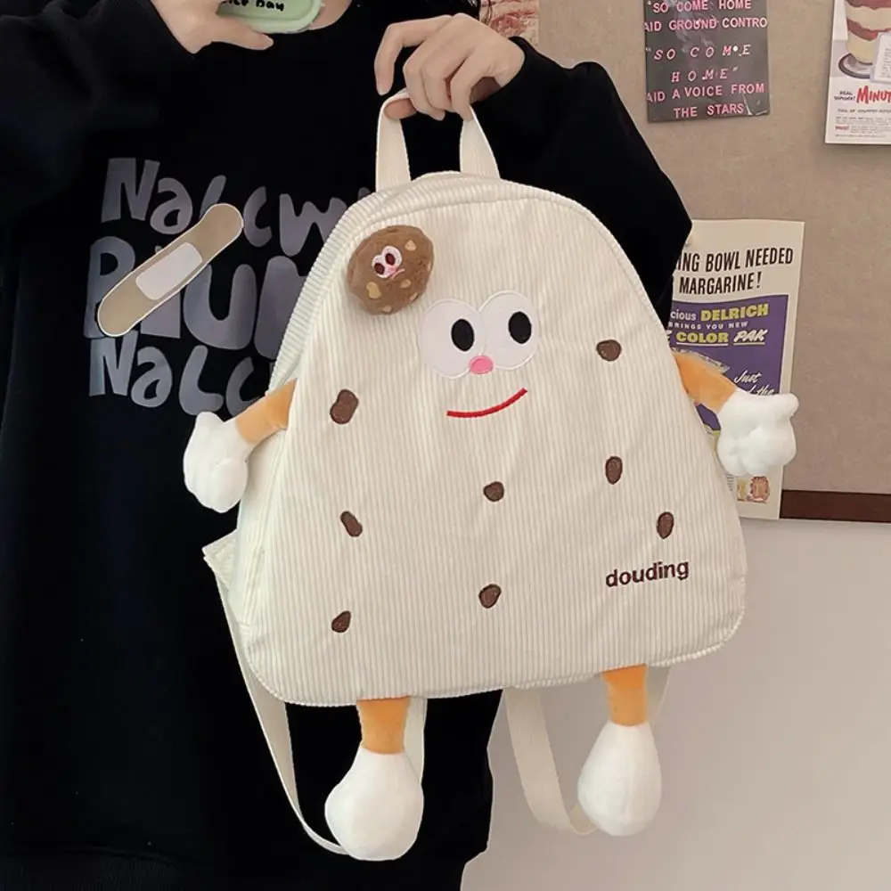 Corduroy Biscuit Backpack Biscuit Design Similation Food Cookie Shoulders Bag Novelty Zipper Plush Biscuit Bag Children Gift