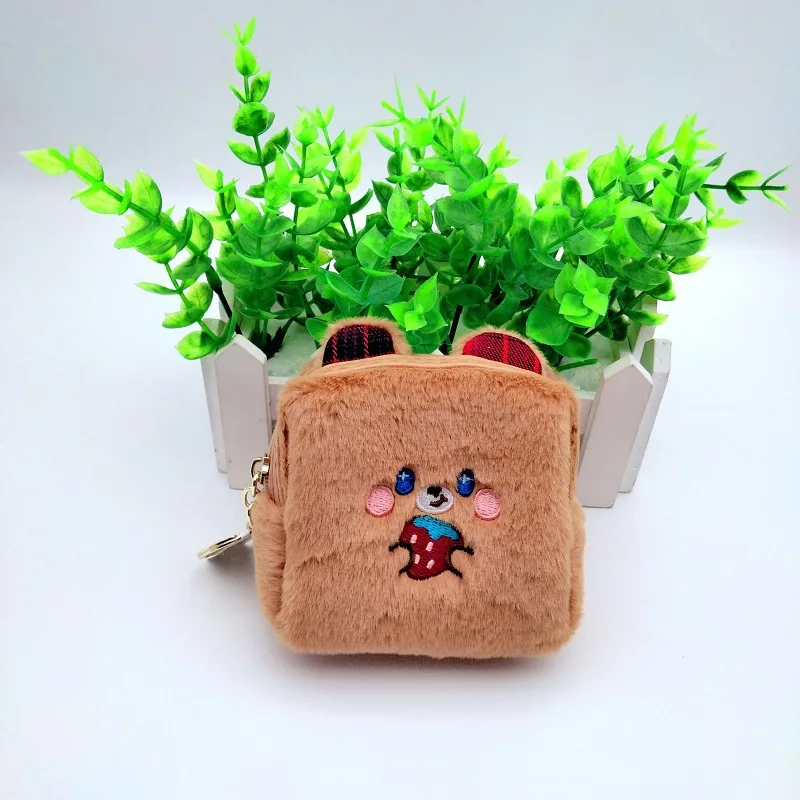 9cm neue Cartoon niedlichen Plüsch Geldbörse Kawaii Brieftasche tragbare Plüsch Schlüssel bund Anhänger Veranstalter Tasche Reiß verschluss tasche Kinder Mädchen Geschenk