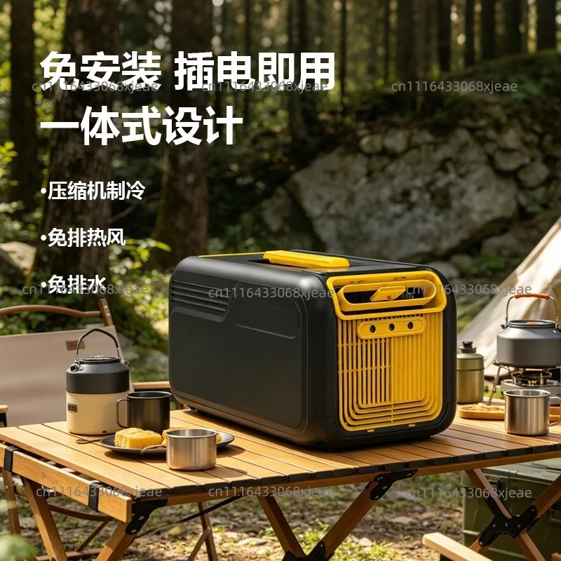 Portable mobile air conditioner camping household dual-purpose cooling and heating machine without drainage