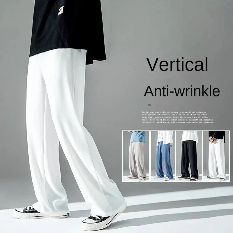 

Dark Gray Quick Drying Mens Fashion Joggers Pants For Men Work Pants Cool Stylish Explosive Street Straight Leg Wide Leg Pants