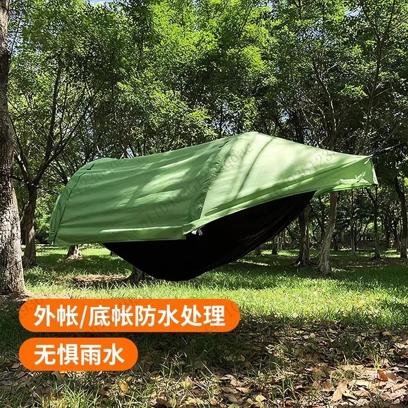 Hammock, Outdoor Camping Hammock, Waterproof and Mosquito-proof, Hiking Camping Dust-proof Hammock, Anti-rollover