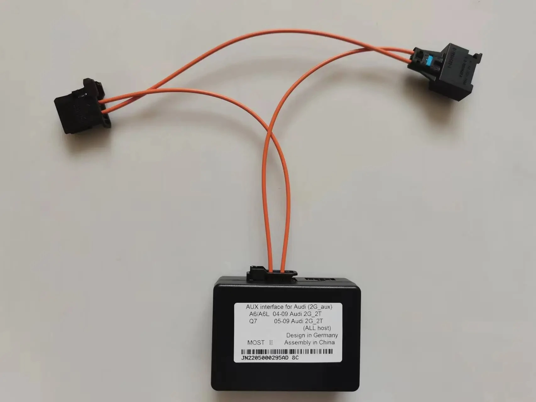 صندوق فايبر لبنز أودي A4 A5 2007 - 2009 #3