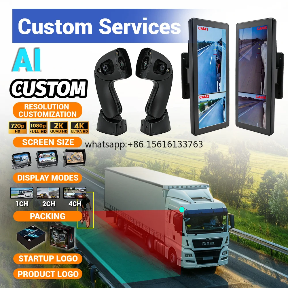 

12.3 Inch Truck Car Side AI Blind Spot Detection Reverse Backup Mirror Camera System