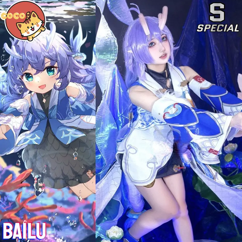 

CoCos-S Game Honkai Star Rail Bailu Cosplay Costume Bailu Cute Dragon Cos Long Blue Dragon Tail Costume and Cosplay Wig