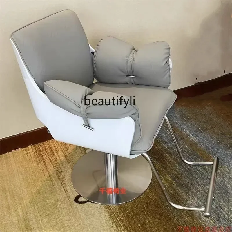 LS 04 كرسي حلاقة دوار قابل للتعديل لقص الشعر، كرسي تصفيف الشعر حديث وبسيط وخفيف فاخر للصباغة الساخنة #5