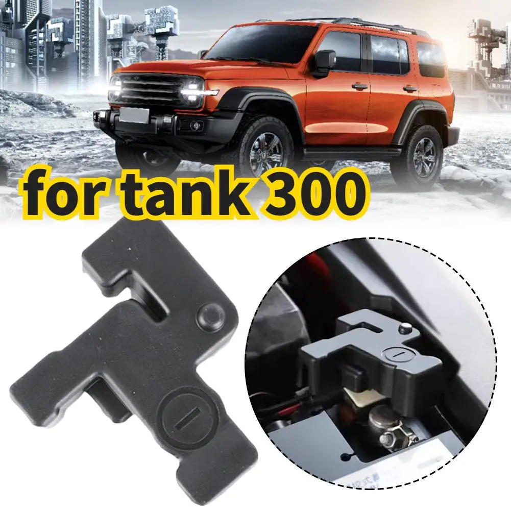 For Tank 300 Car Battery Electrodes Protective Cover Dust Cover Car Modification Interior Moulding Accessories