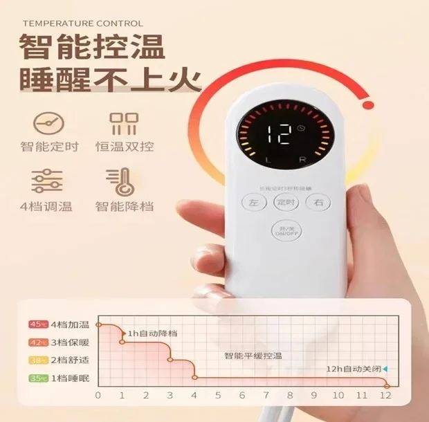 electric blanket double-sided skin-friendly rapid heating constant temperature dehumidification and mite removal