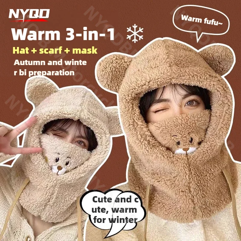 Cycling Cute Bear Hat Windproof and Warm Ear Protection Head Cover Mask Neck Three in One Warm Face Mask