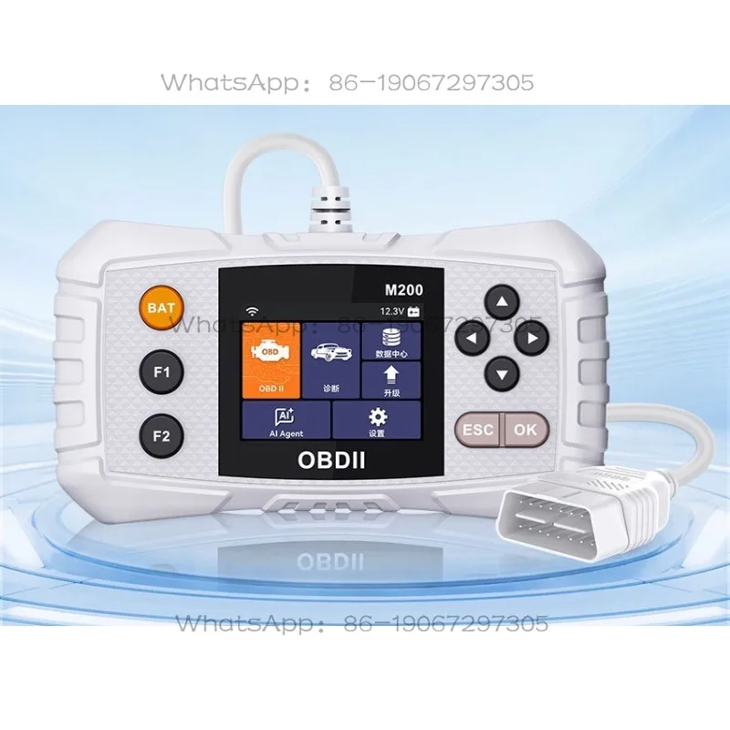 M200 Detector Airbag ABS Transmission Engine Fault Detection OBD Flat Panel WiFi Upgrade Home