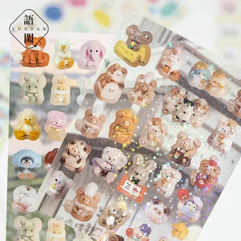 

Cute Cartoon Dream Drawing Kawaii Vintage Scrapbooking Kit,Creative DIY Decoration Materials for Journal Collage Craft