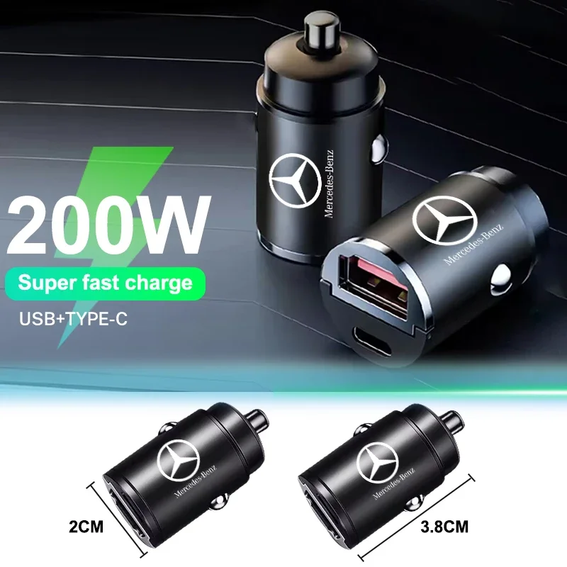 차량용 USB 고속 충전 미니 풀 링 휴대폰 충전기, 메르세데스 벤츠 A C E S G 클래스 GLC CLE CLA GLB GLS W177, 200W