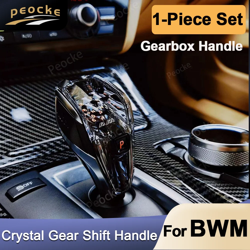 1-Piece Set Crystal Gear Shift Handle For BMW F26 F21 F22 F06 F36 F25 F36 Gear Lever Head G30 G32 E70 F10 F20 F30 Gearbox Handle