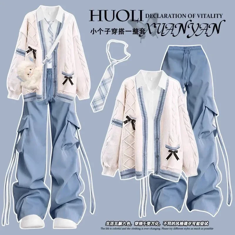 2025 Korean Autumn and Winter New Sweater Suit Shirt Cardigan Overalls Dopamine Three-piece Suit