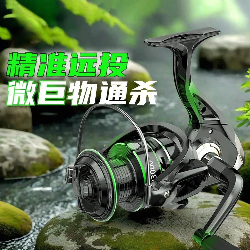 

Spinning Wheel Fishing Line Wheel, Long Throwing Wheel, Reinforced Metal Wire Cup, Sea Pole Road