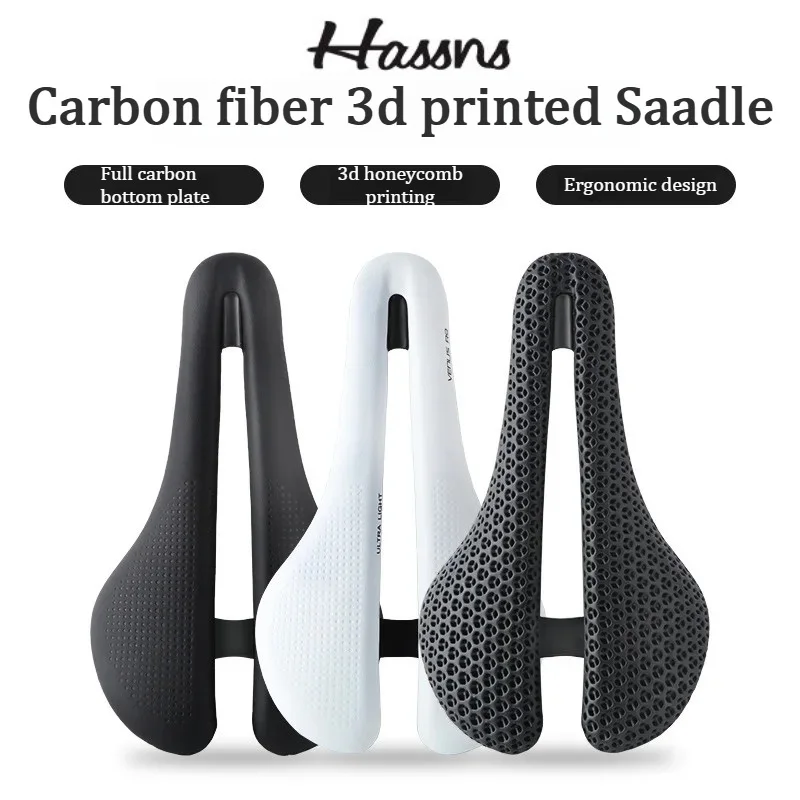 

Ultralight Carbon Fiber Bike Saddle HASSNS 3D Printed Mountain Road Bike Seat Ergonomics