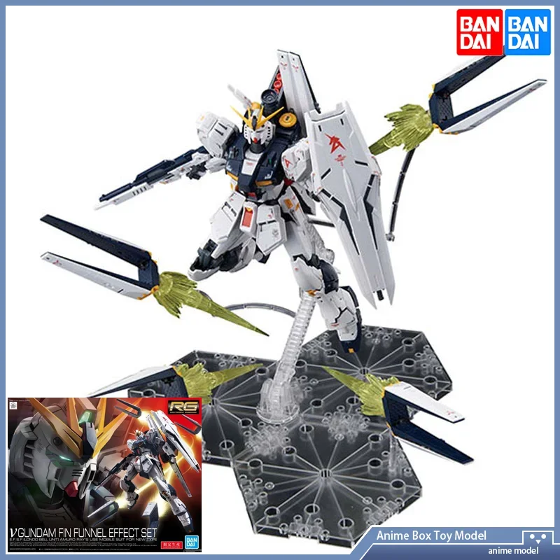 [In Stock] Bandai R…