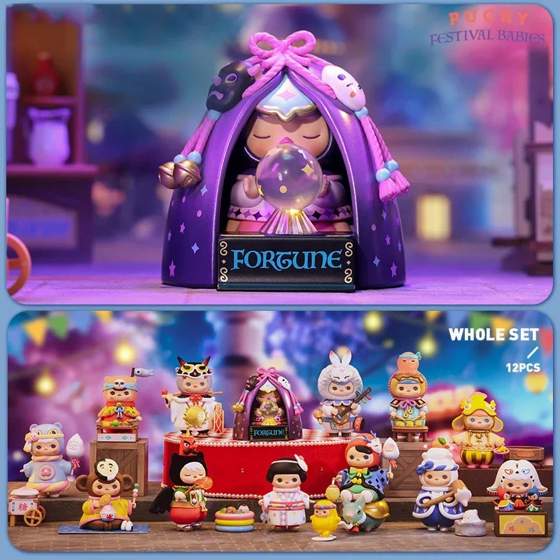 

Original Pucky Festival Babies Series Blind Box Toys Guess Bag Mystery Box Mistery Caixa Action Figure Surpresa Cute Birthday