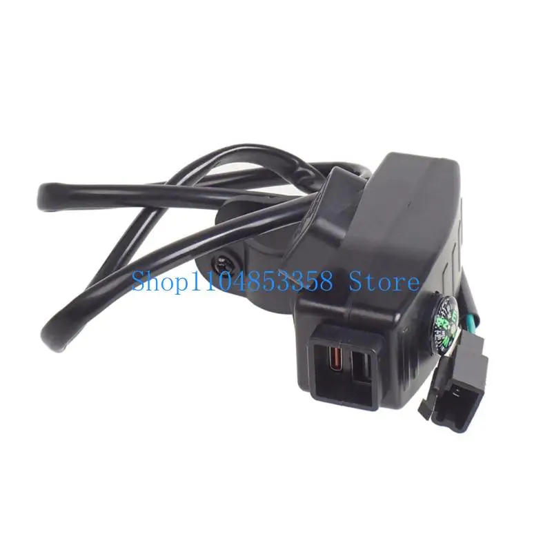 652F 2 Port USB Fast Chargers For Motorcycles With ABS Housing And Waterproof Seal